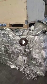 出售高铝塑膜，铝膜含铝50和含铝60%，现货一挂车