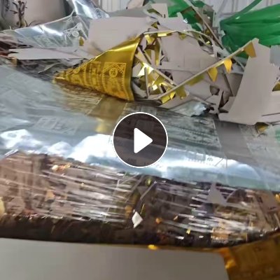 长期出售金纸银纸切下来的边角料