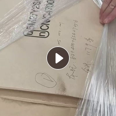 出售二次利用纸皮袋废料，全新未使用的，现货八万条，规格90/57的