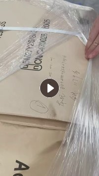 出售二次利用纸皮袋废料，全新未使用的，现货八万条，规格90/57的