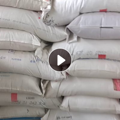 出售高压复合尼龙颗粒，现货200吨
