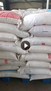 出售高压复合尼龙颗粒，现货200吨