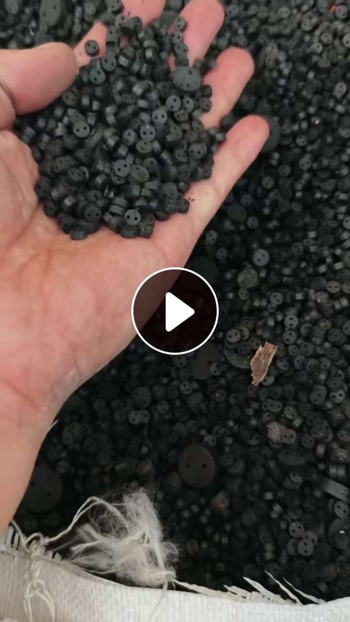 出售电容后面的橡胶，是库存新的