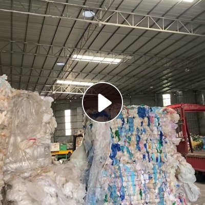 出售干造高压膜废料，干造花高压膜
