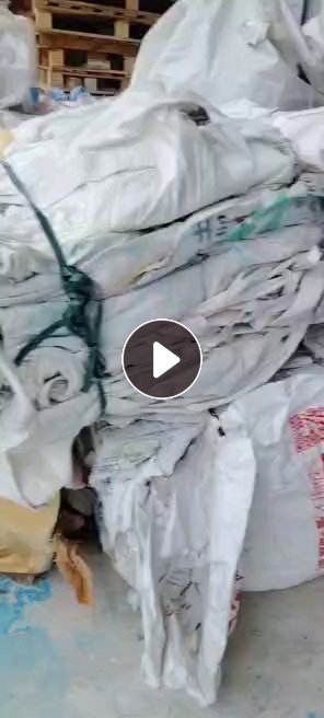 大量出售废吨袋，好吨袋，编织袋，塑料膜，纸塑袋