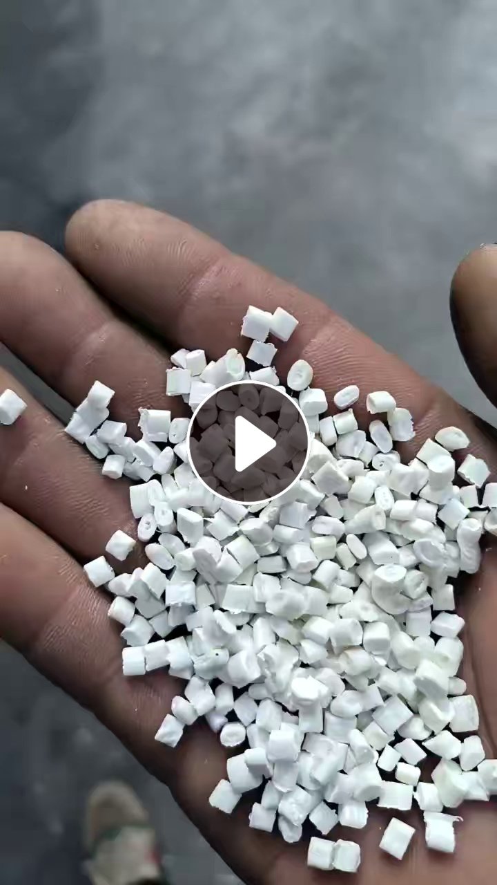 大量求购 pp 复合颗粒