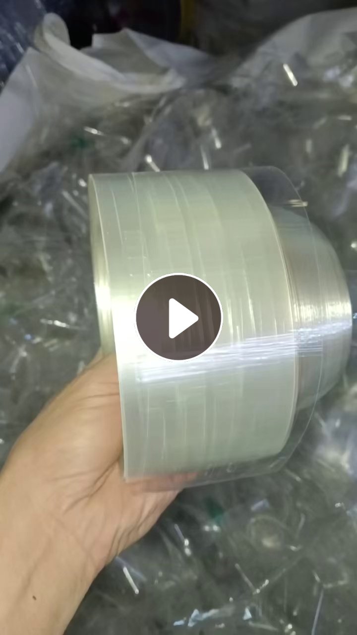 长期出售pet滑膜，够挂车就出