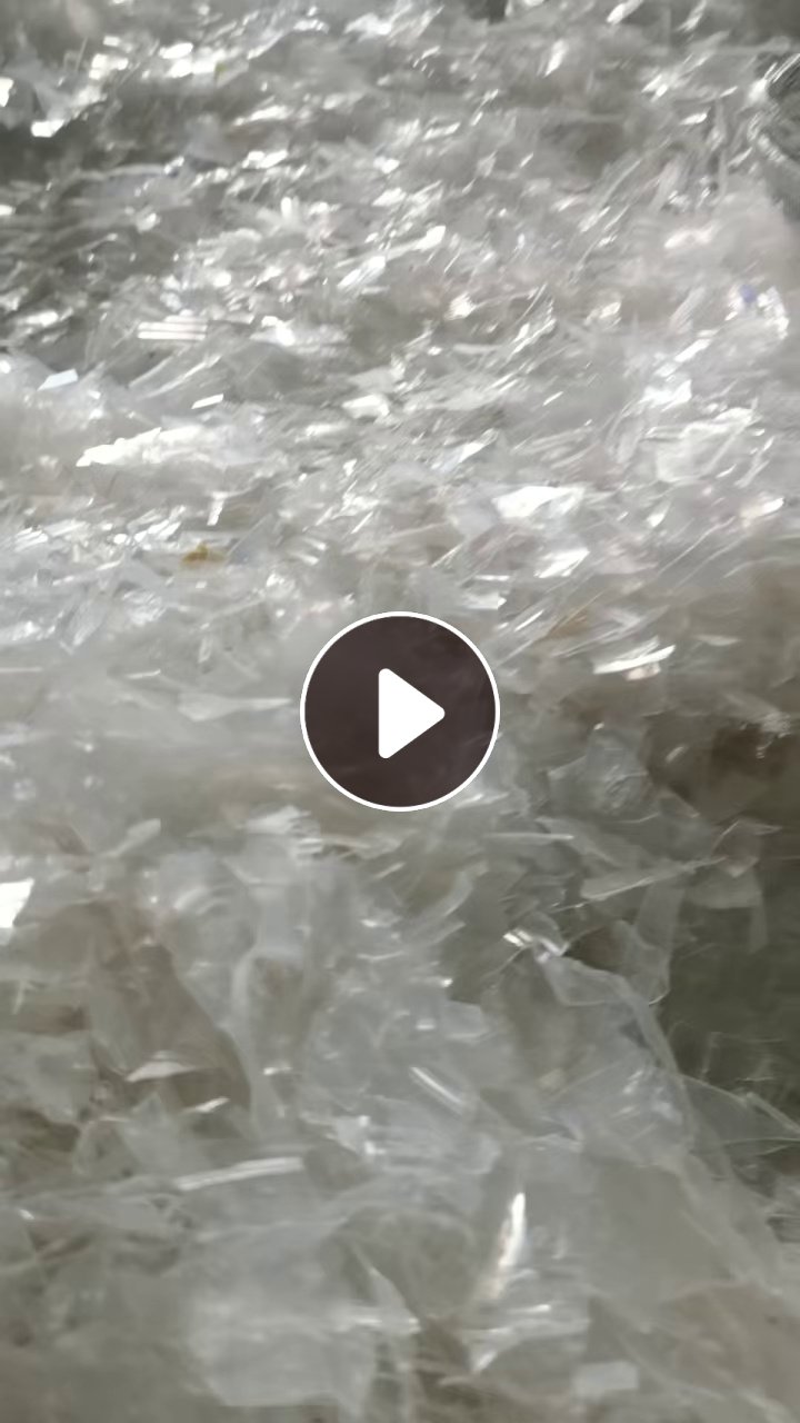 出售热洗饭盒破碎料，没过色选，水份2个点，月供200吨