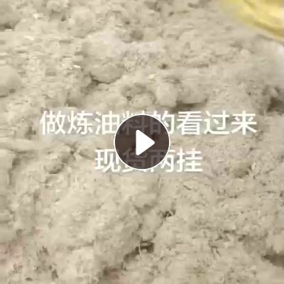 出售环氧树脂胶，炼油用，现货2挂车