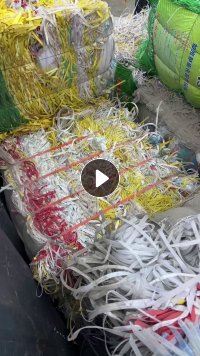 大量求购透明杂色PP打包带废料