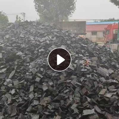 长期出售纯大钢丝胎胶块，有铲顶和不铲顶两种