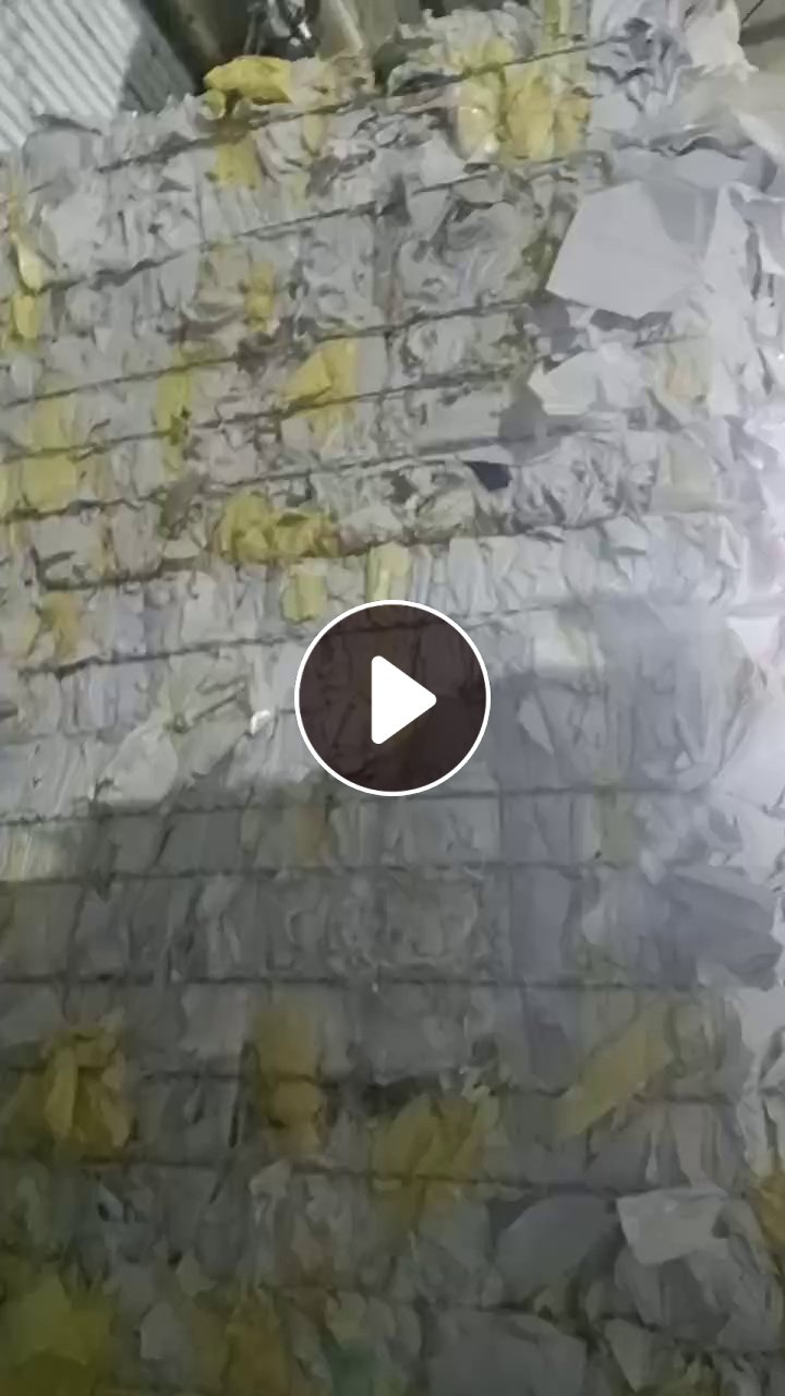 出售黄白淋膜纸压块