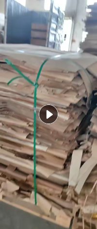 出售高温牛皮纸、低温牛皮纸