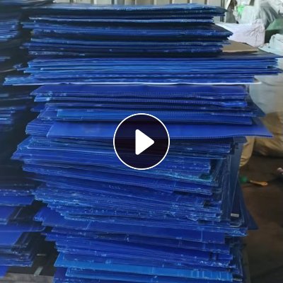 长期出售pp空心板废料，各种颜色混一起，漂沉一体的