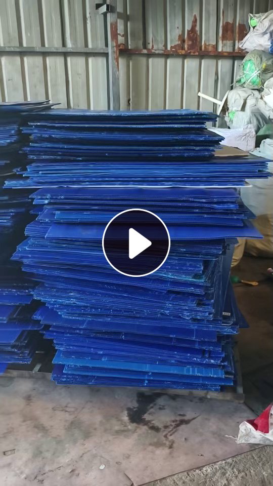 长期出售pp空心板废料，各种颜色混一起，漂沉一体的