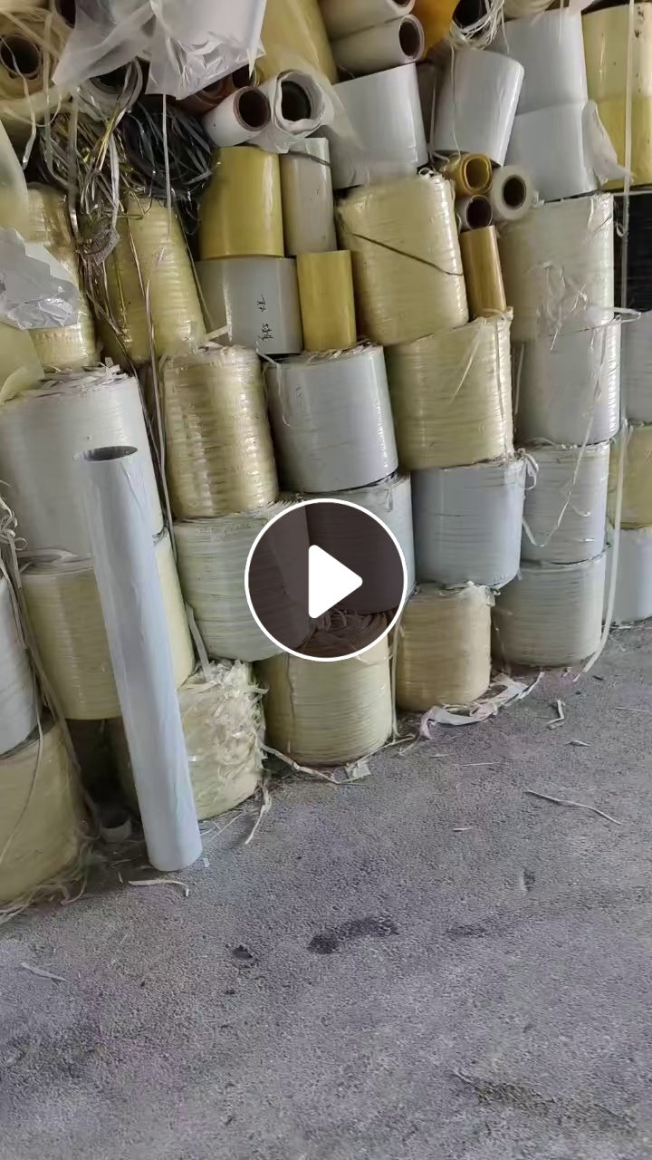 长期出售纯pet涂层膜，厚度十几个，月供60吨左右
