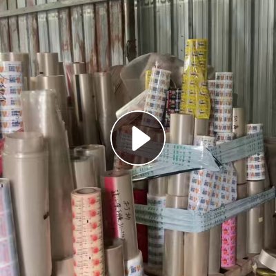 出售pvdc火腿肠衣复合膜，复合厂下来的，现货二十几吨