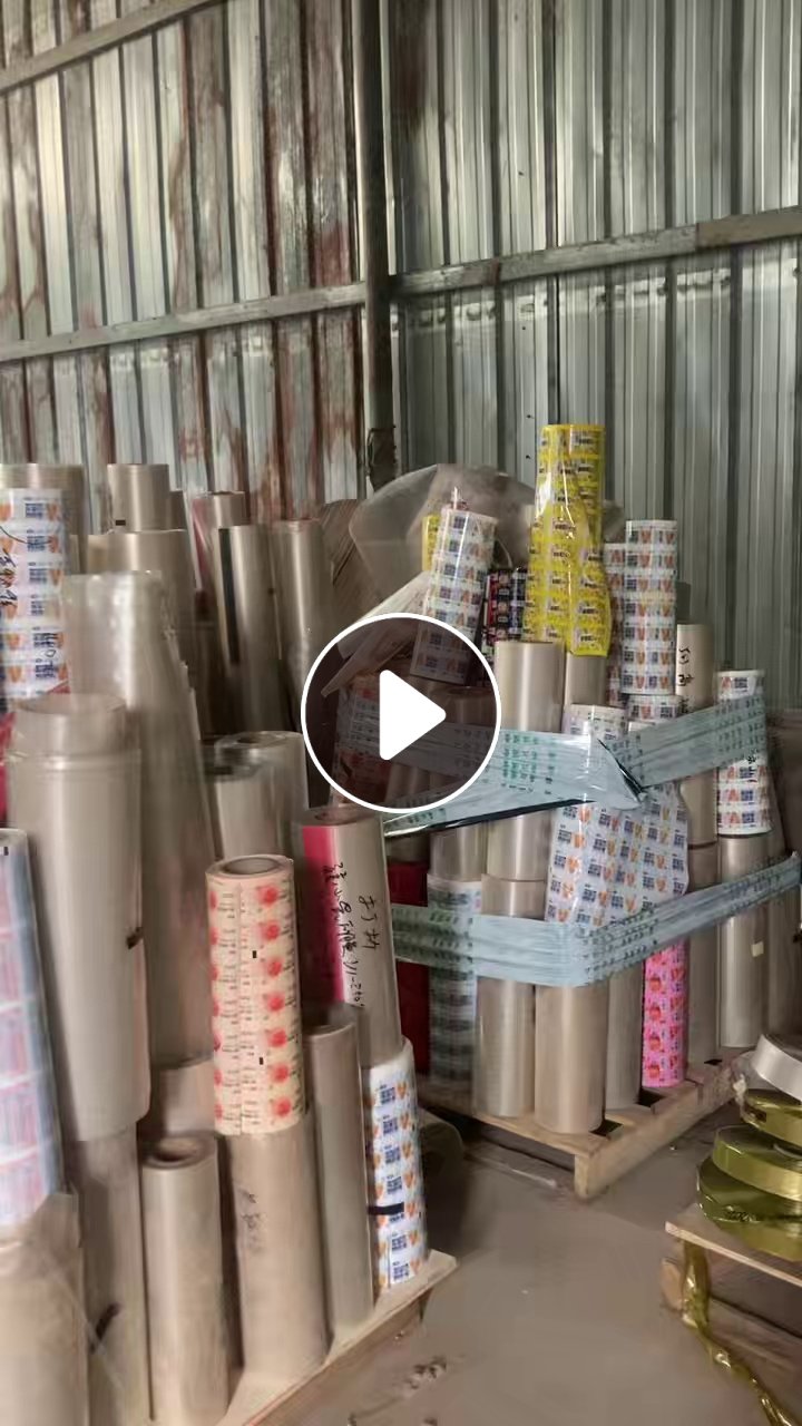 出售pvdc火腿肠衣复合膜，复合厂下来的，现货二十几吨