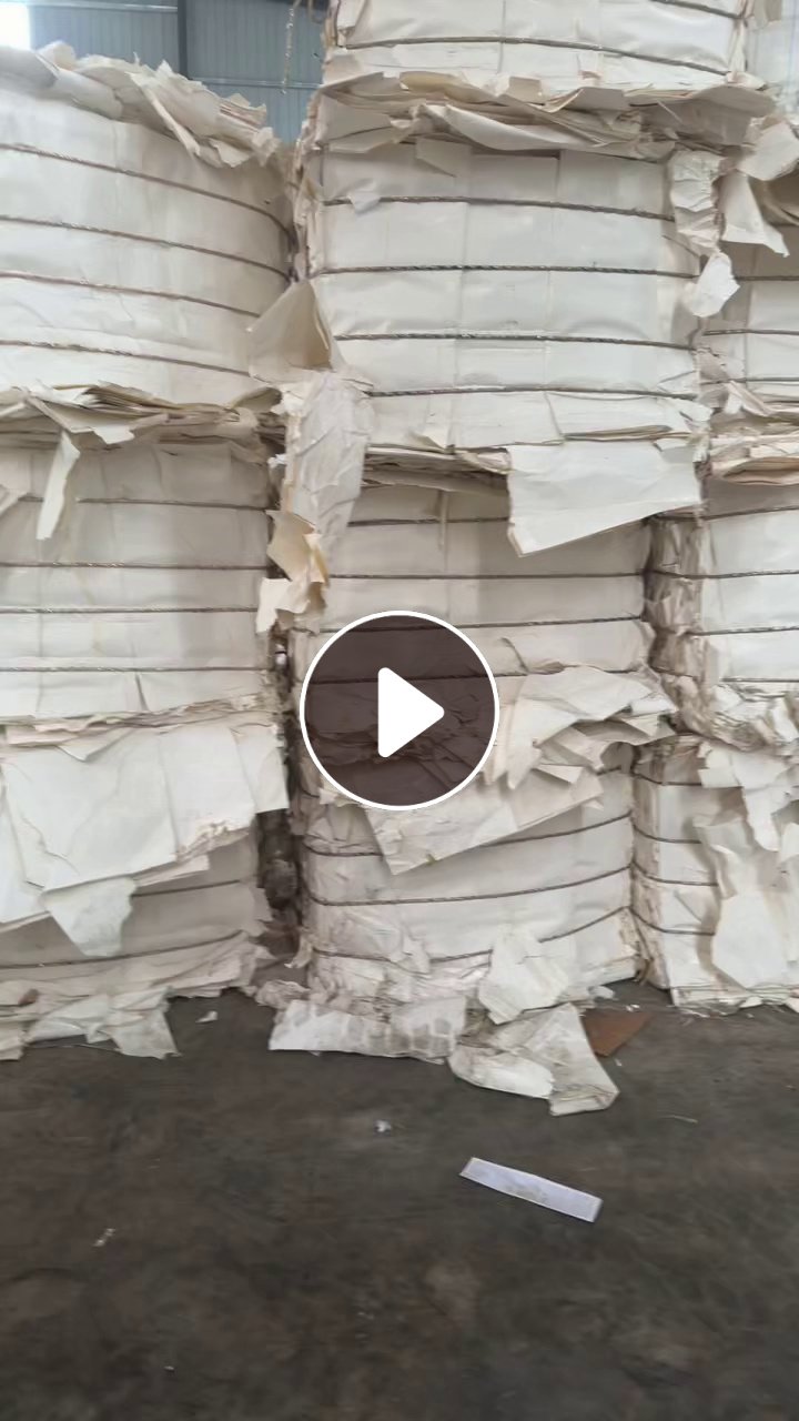 长期出售无膜白卡纸压块