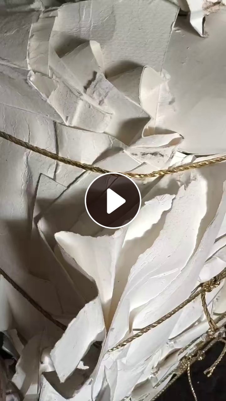 长期出售白色浆板纸压包料