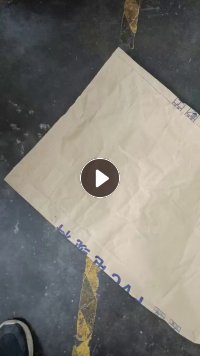 长期回收可二次利用的牛皮纸袋，装PVC料子用，在江苏常州