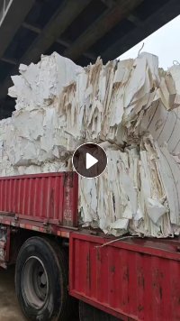 长期出售白色浆板压包料，80-90%阔叶浆