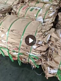 出售报废纸塑袋，一捆700条，现货几十万条