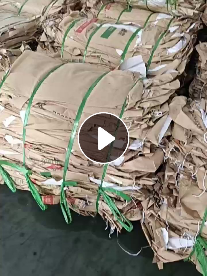 出售报废纸塑袋，一捆700条，现货几十万条