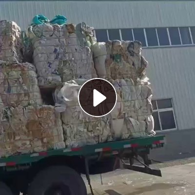 长期出售化工牛皮纸袋压块，奶粉纸袋压块