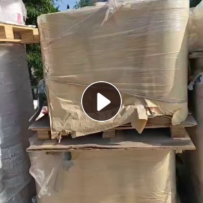 出售纸铝复合卷膜，幅宽20-60cm