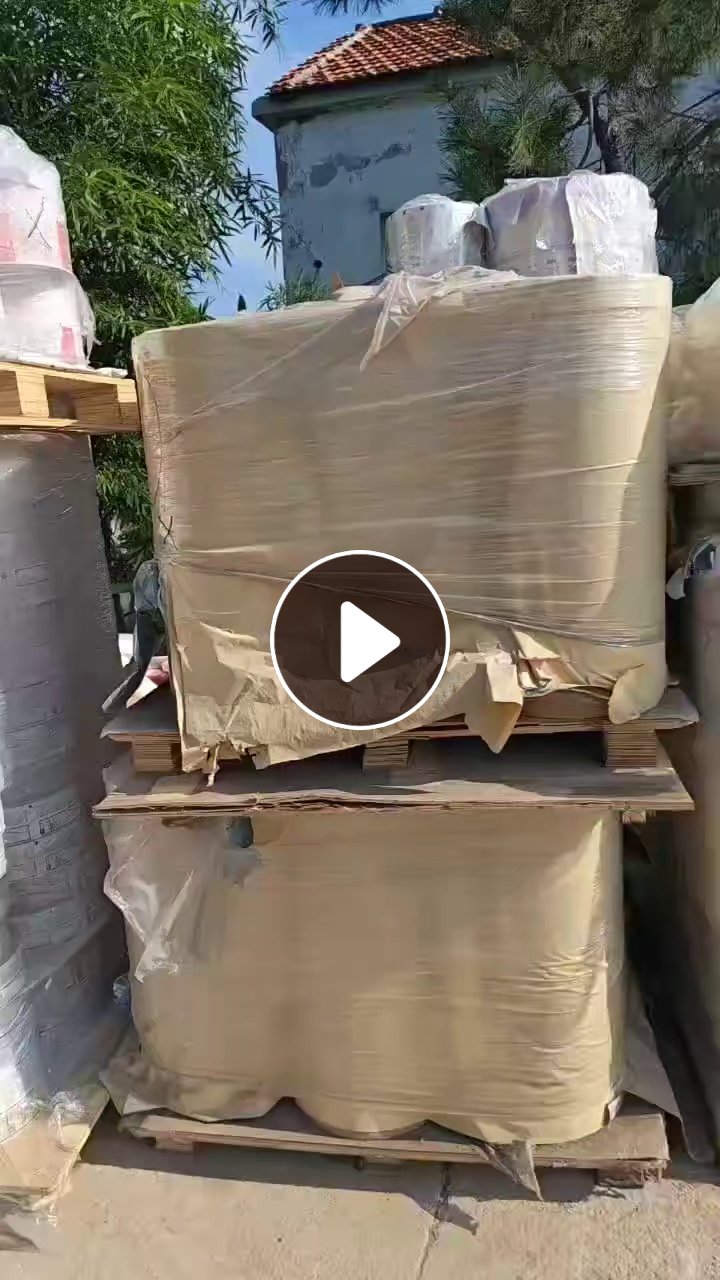 出售纸铝复合卷膜，幅宽20-60cm
