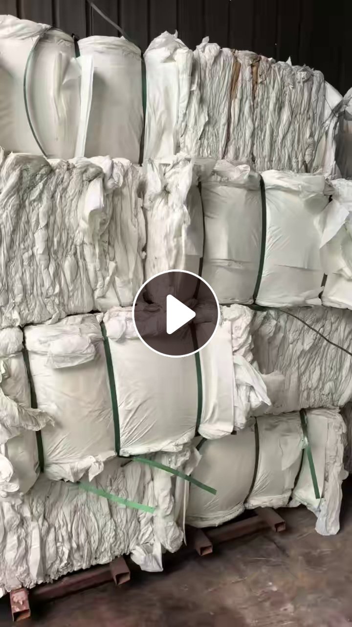 长期出售白色不锈钢衬纸压包料，不带油