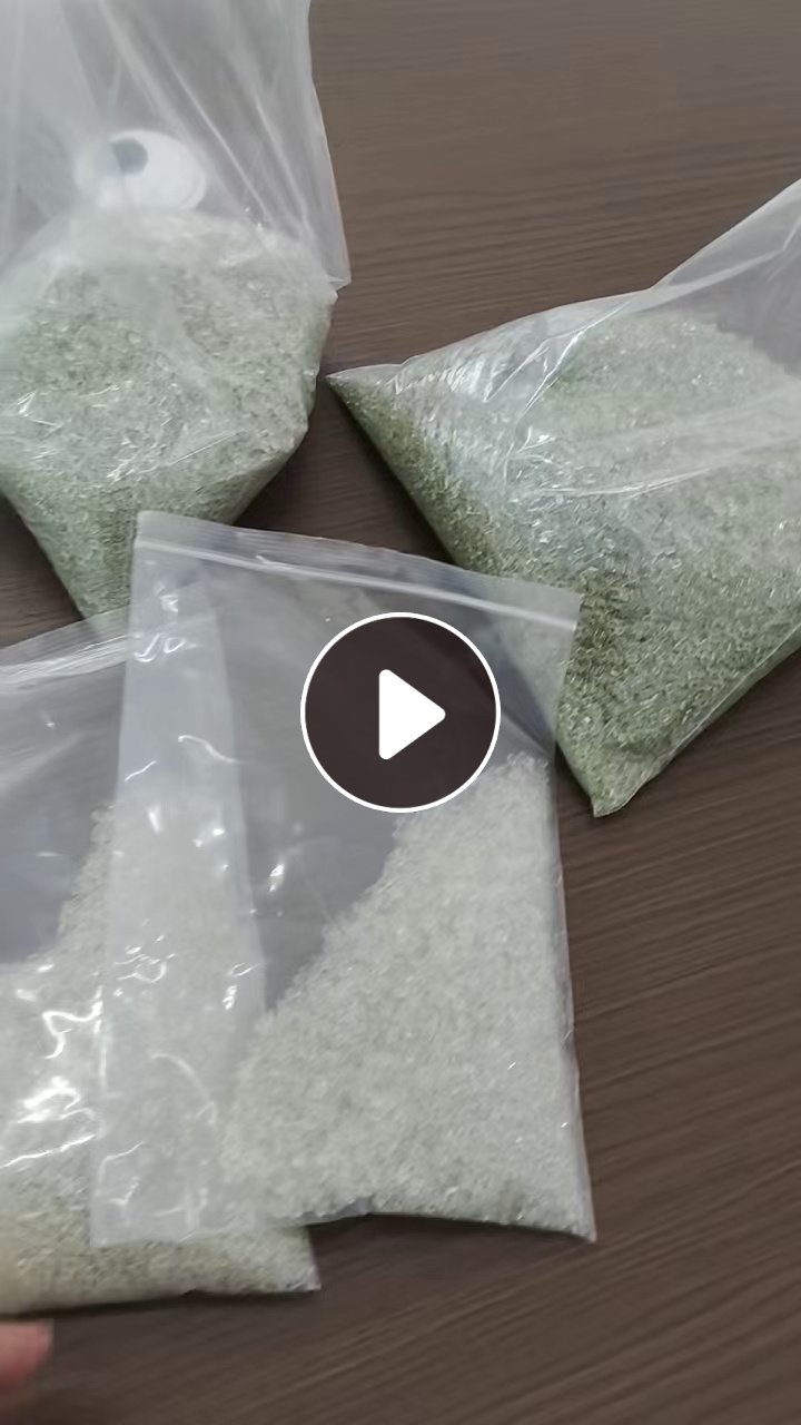 出售PET切片，原生粘度0.68，再生粘度0.6，现货一两百吨