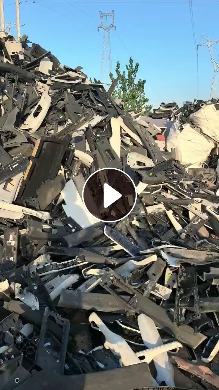 长期求购拆车厂下来的pp保险杠毛料，内饰毛料等，破碎用