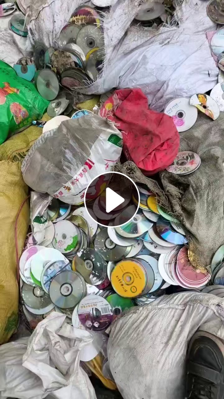 长期求购透明PC板材，pc薄片料，pc框架边角料，pc光盘，pc灯罩等
