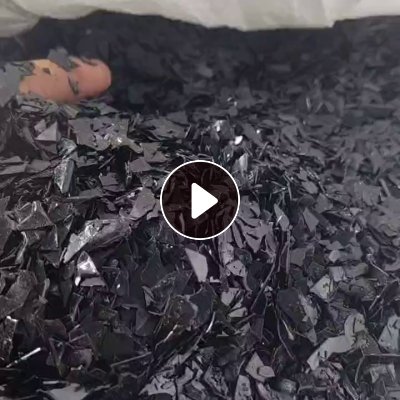 出售黑色PET吸塑盒破碎料，一个月500吨