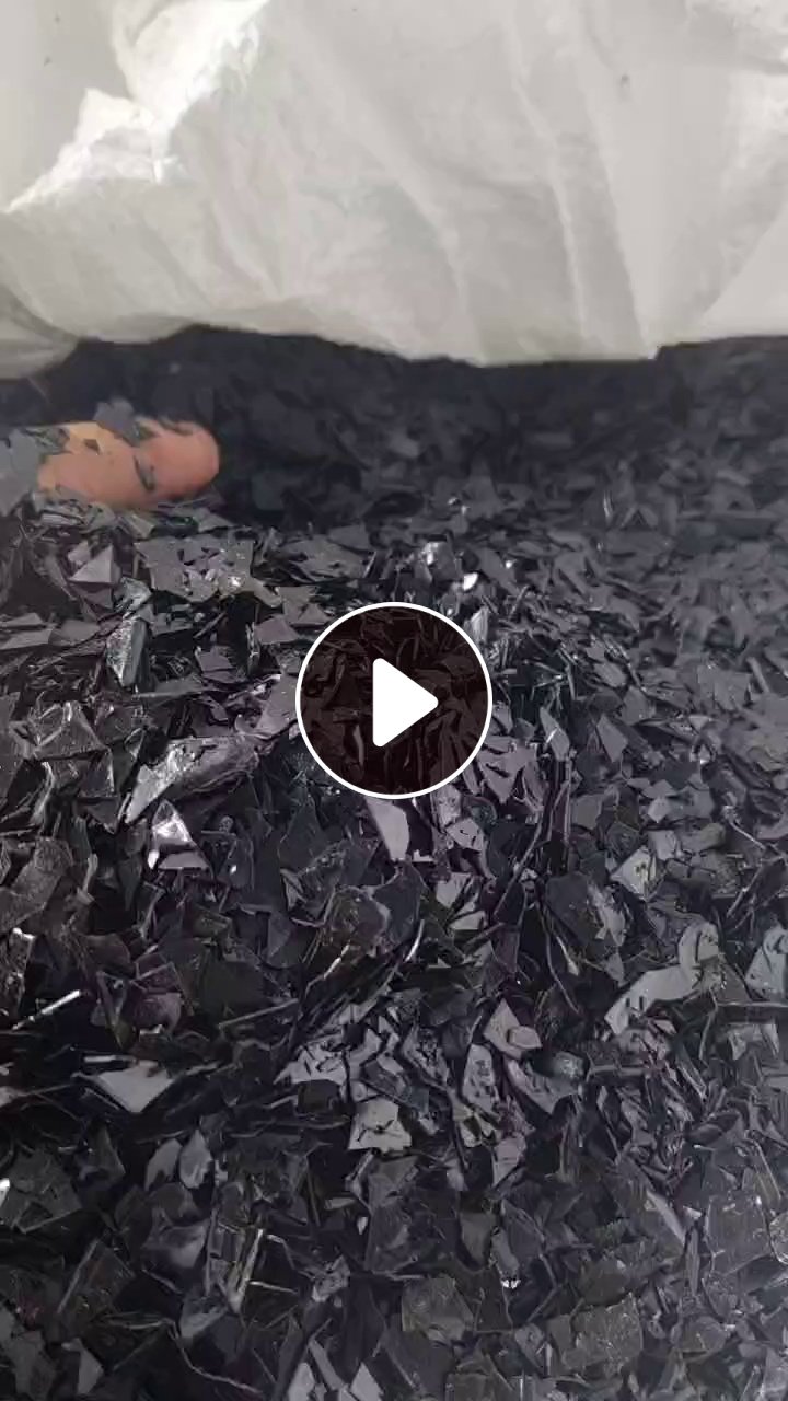 出售黑色PET吸塑盒破碎料，一个月500吨