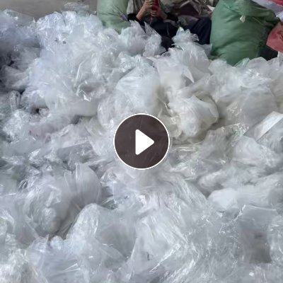 出售一级水洗高压膜，现货一挂车