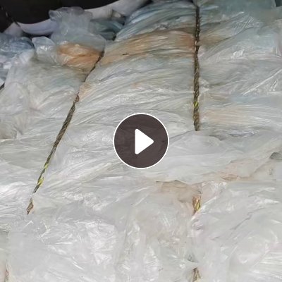 出售水洗缠绕膜，现货40多吨，无商标无杂质