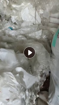 出售干造高压膜，现货20吨