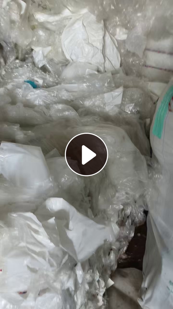 出售干造高压膜，现货20吨