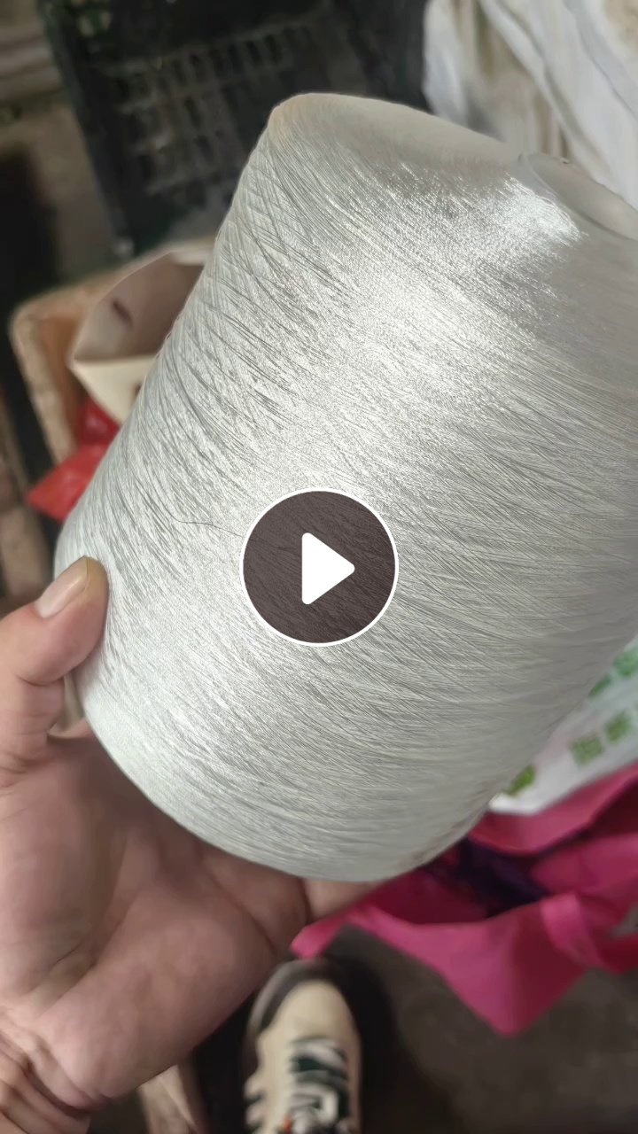 出售一批涤纶高强库存丝，高强加捻丝，涤纶加捻丝，480×2的，同批号的，现货8吨，在福建泉州