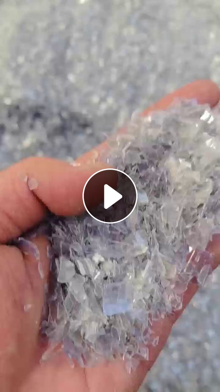 出售海信厂下来的二级PET吸塑破碎料，现货100多吨，一天10吨，长期有货