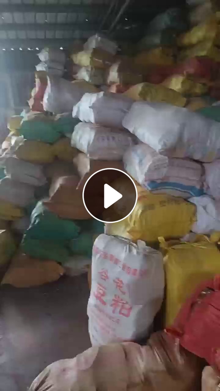 出售PET烫金膜，打绳用，现货40吨