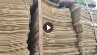 长期出售高温牛皮纸，低温竹浆纸