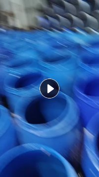 长期出售二手大蓝桶，蓝桶，120L，月供1000多个，货在浙江绍兴