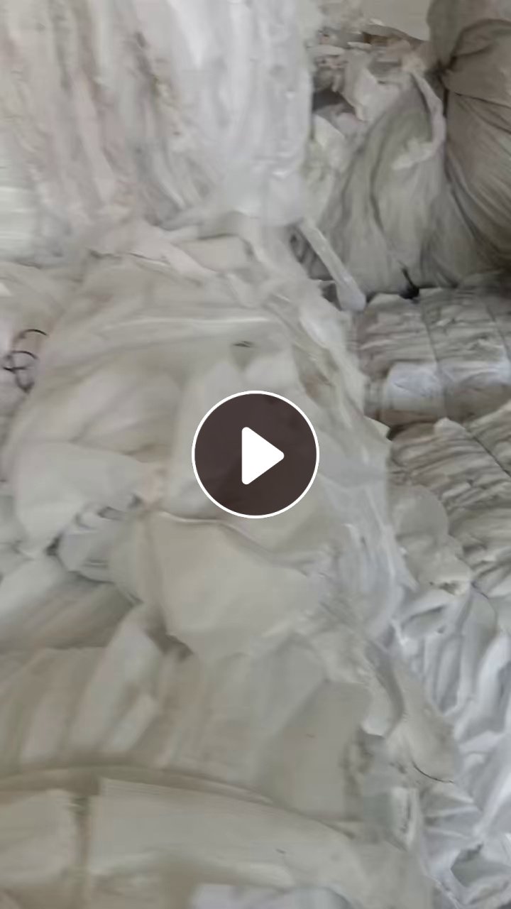 长期出售白色口罩边角料，涤纶，涤棉都有，月供20吨左右，货在广东肇庆