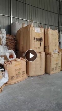 出售二手吨包，黄色白色都有，规格1乘1.2，1乘1.4的都有，现货五六百条，长期有货