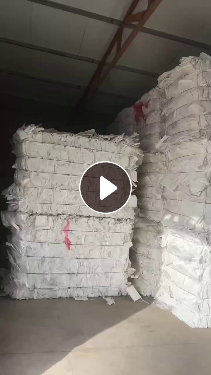 出售白色PP空心板毛料，现货够车