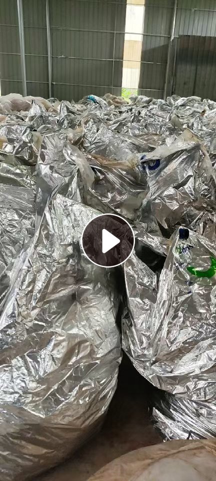 长期出售装果汁下来镀铝膜废料，现货10吨